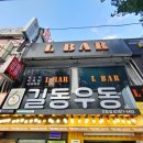 작은도서관 꿈터 네이버블로그