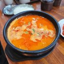 큰맘할매순대국 하남신장점 이미지