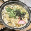 인생극장쪽갈비제주아라점