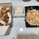 조선숯불치킨 네이버블로그
