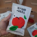 꼭지PC 이미지