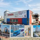 삼일부분정비 이미지