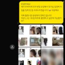 보도중로2-28 | [결혼일기] 헤이허니 스튜디오 웨딩촬영 이동희 이사님 후기