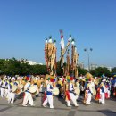 아방리농요 이미지