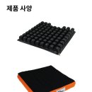 (주)오토복코리아헬스케어 | 광주 위케어 「장애인 보조기기 급여제품 및 결정가격 고시」 일부개정안