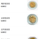 월래순교자관 이미지