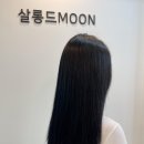 살롱드문 이미지