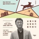 연출 이미지