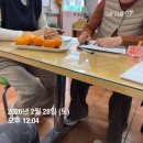 제이BIG | [공지] <컨설팅신청> 제이선생님 특강후기 with 2️⃣2️⃣명 학생🔥(2026.2.28)