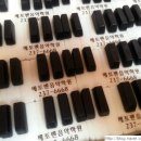 마미솝 이미지