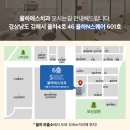 율하에스치과의원 이미지