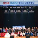 한마당식품 이미지