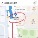 예술가의집 세미나2실 이미지