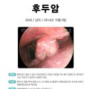셀빙강내과의원 이미지
