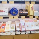 뚜레쥬르 마포연남점 이미지