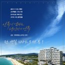 파인아트하우스