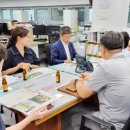 고남축산 네이버블로그