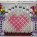 한국전력공사 여주지점