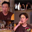 끼리끼리 일간스포츠