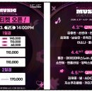 창범슈퍼 이미지