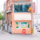 프루프루 강남점