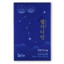 인산 쇼핑하우