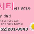 영천한우마을 이미지
