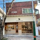 울산 중구 텐퍼센트커피 울산우정혁신아이파크점, 후기, 주차, 리뷰