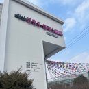 [광주]광산중흥s클래스 모델하우스 진실된 방문후기