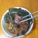 옛우거지감자탕 이미지