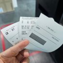 통영체육청소년센터 | 통영체육청소년센터(죽림수영장) 주말 자유수영 후기