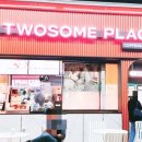 송산휴게소(던킨도너츠) 이미지