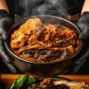 소뼈다귀해장국 이미지