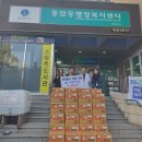 행복한내과의원 이미지