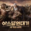 비쥬얼리스트주 이미지