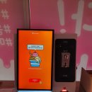 동네매점 이미지