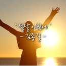 아침