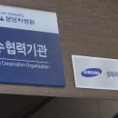 태전연세가정의학과