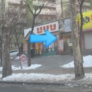에센브르 제과점