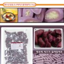 원조신당동떡볶이 이미지