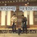 경기도 수원시 장안구 파장천로11번길 | [서울->부산] 여자 혼자 국토대장정 1일차 서울->수원