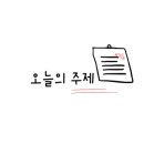 폴리파크 비산점 이미지