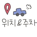 혁계치킨 이미지