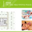 동탄프라자앞(공원) 이미지