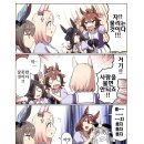 탑로드