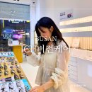 부산아이센터안경 | ICU비전케어 부산명지센터 오클리 선글라스 맞춤안경