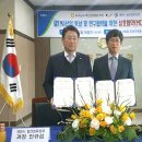 영천시운주산승마조련센터 이미지