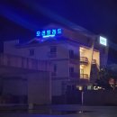 오션팔레드 | 오션팔레드 호텔&amp;리조트ㅣ프리미엄 트윈오션ㅣ제주...가성비 좋은 오션뷰 숙소 1박2일 숙박 내돈내산 후기