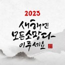 다보네가구 이미지