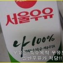 나우커피선학